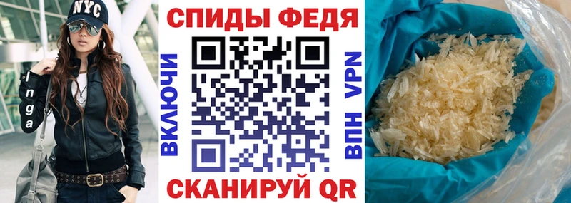 Купить  Ахтубинск  АМФ 98% 