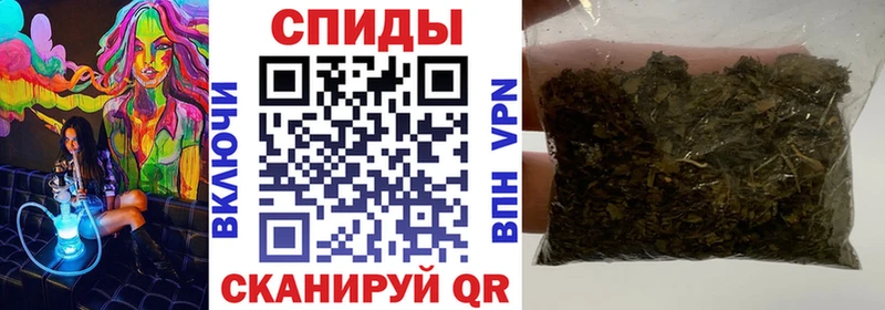 Бутират BDO  Купить закладки  Ахтубинск 