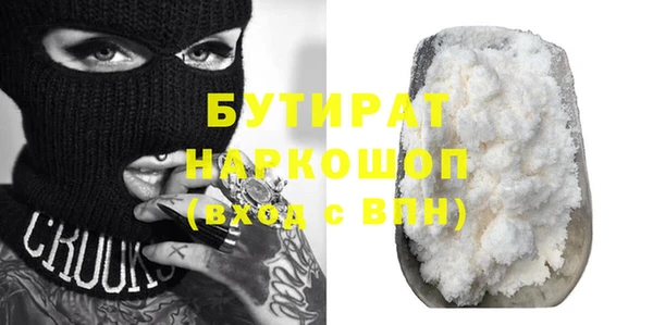 mdma Киренск