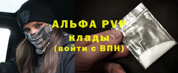 герыч Киреевск
