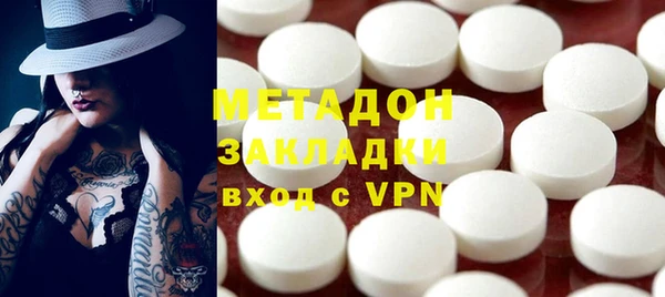 герыч Киреевск
