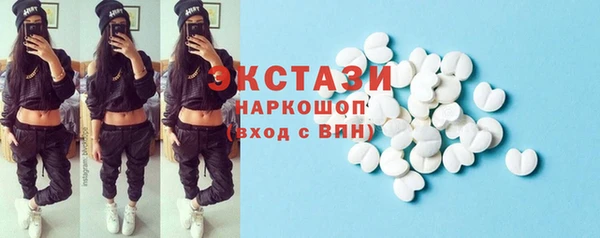 mdma Киренск