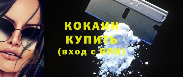 герыч Киреевск