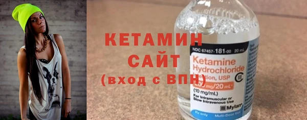 герыч Киреевск