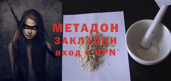 герыч Киреевск