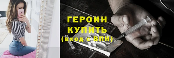 mdma Киренск