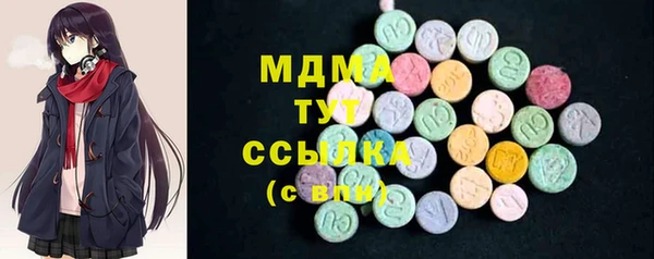 mdma Киренск