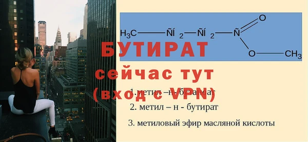 mdma Киренск