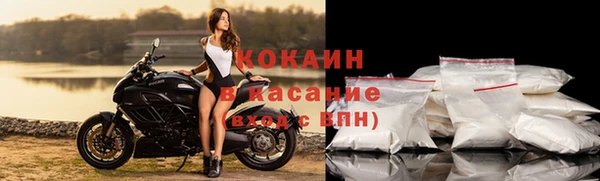 mdma Киренск
