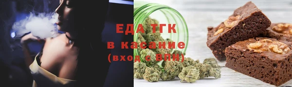 mdma Киренск