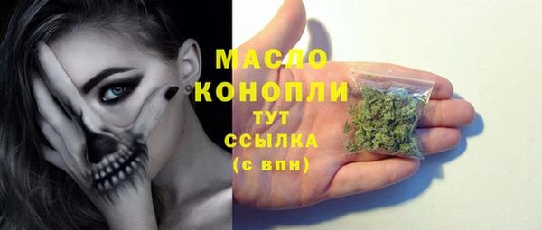 mdma Киренск