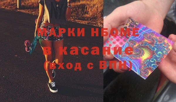 mdma Киренск