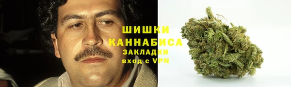 герыч Киреевск
