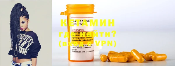 mdma Киренск