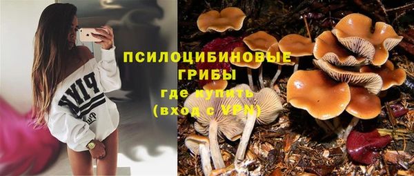 mdma Киренск