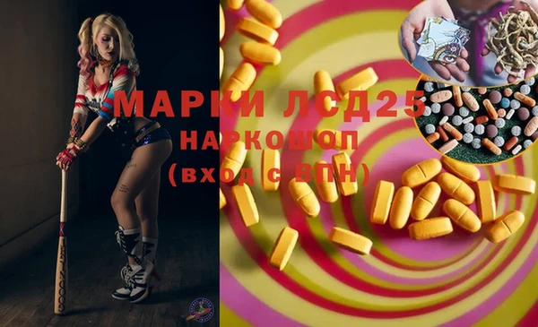 mdma Киренск