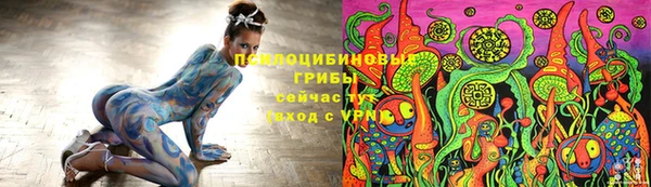 mdma Киренск