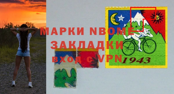 mdma Киренск