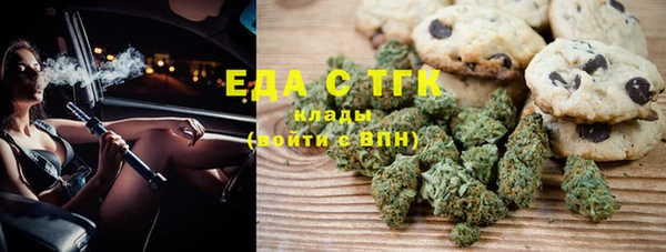 герыч Киреевск
