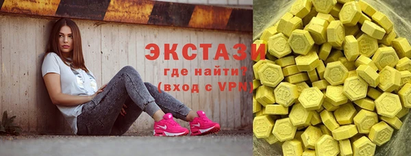 герыч Киреевск