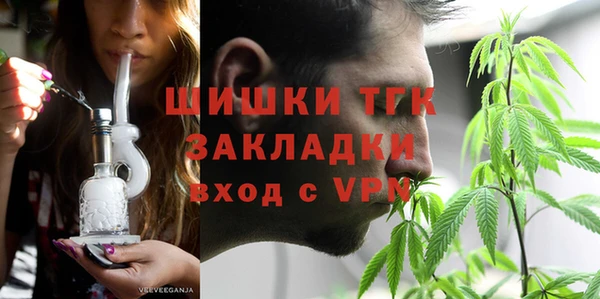 mdma Киренск
