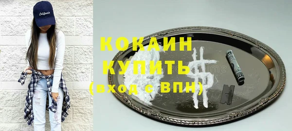 mdma Киренск