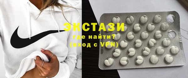 mdma Киренск