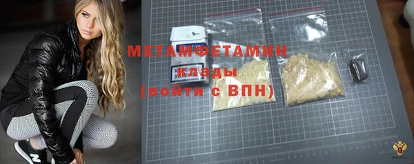 mdma Киренск