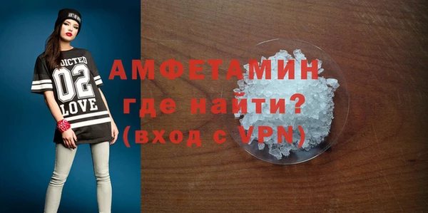 герыч Киреевск