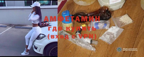 герыч Киреевск